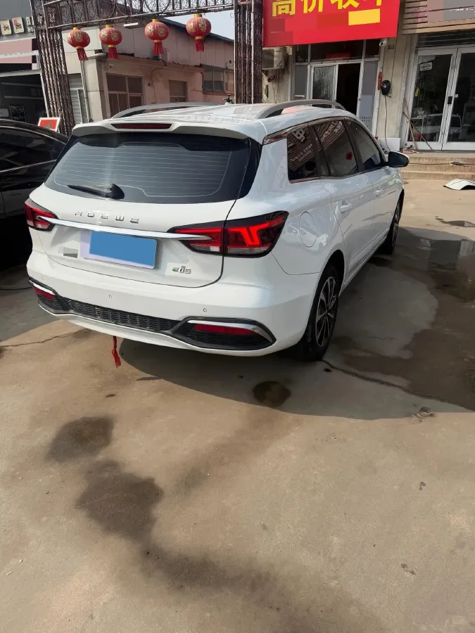 2018 Roewe Ei5 BEV 35KWH,autocango,china used car exporter,china ev exporter,chinese used car exporter,chinese used ev exporter