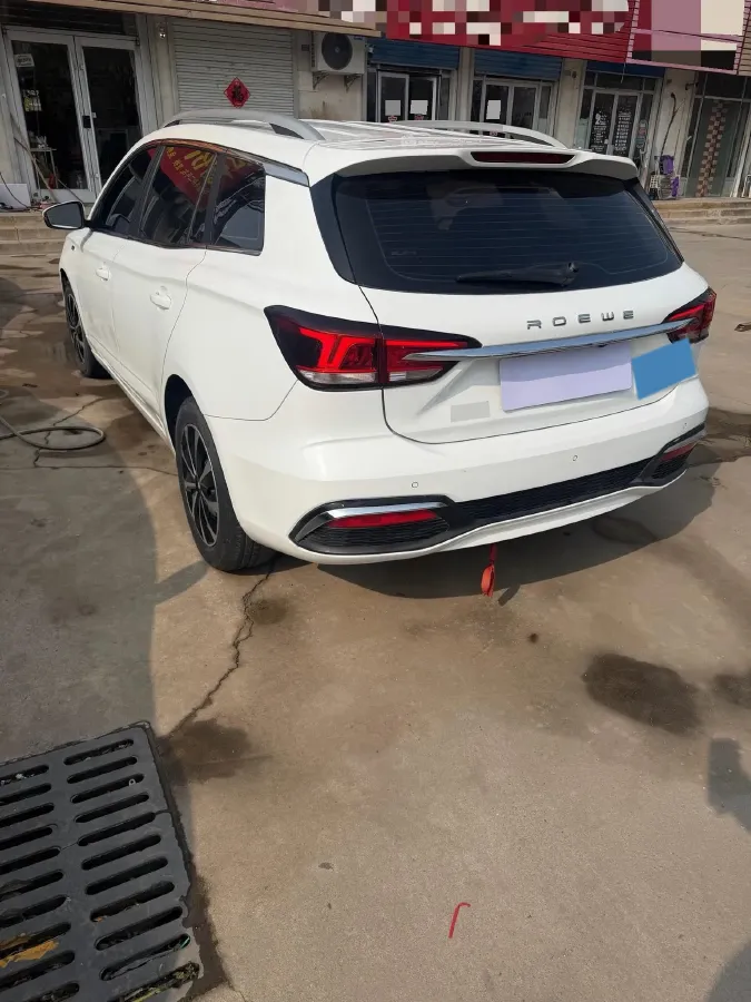 2018 Roewe Ei5 BEV 35KWH,autocango,china used car exporter,china ev exporter,chinese used car exporter,chinese used ev exporter