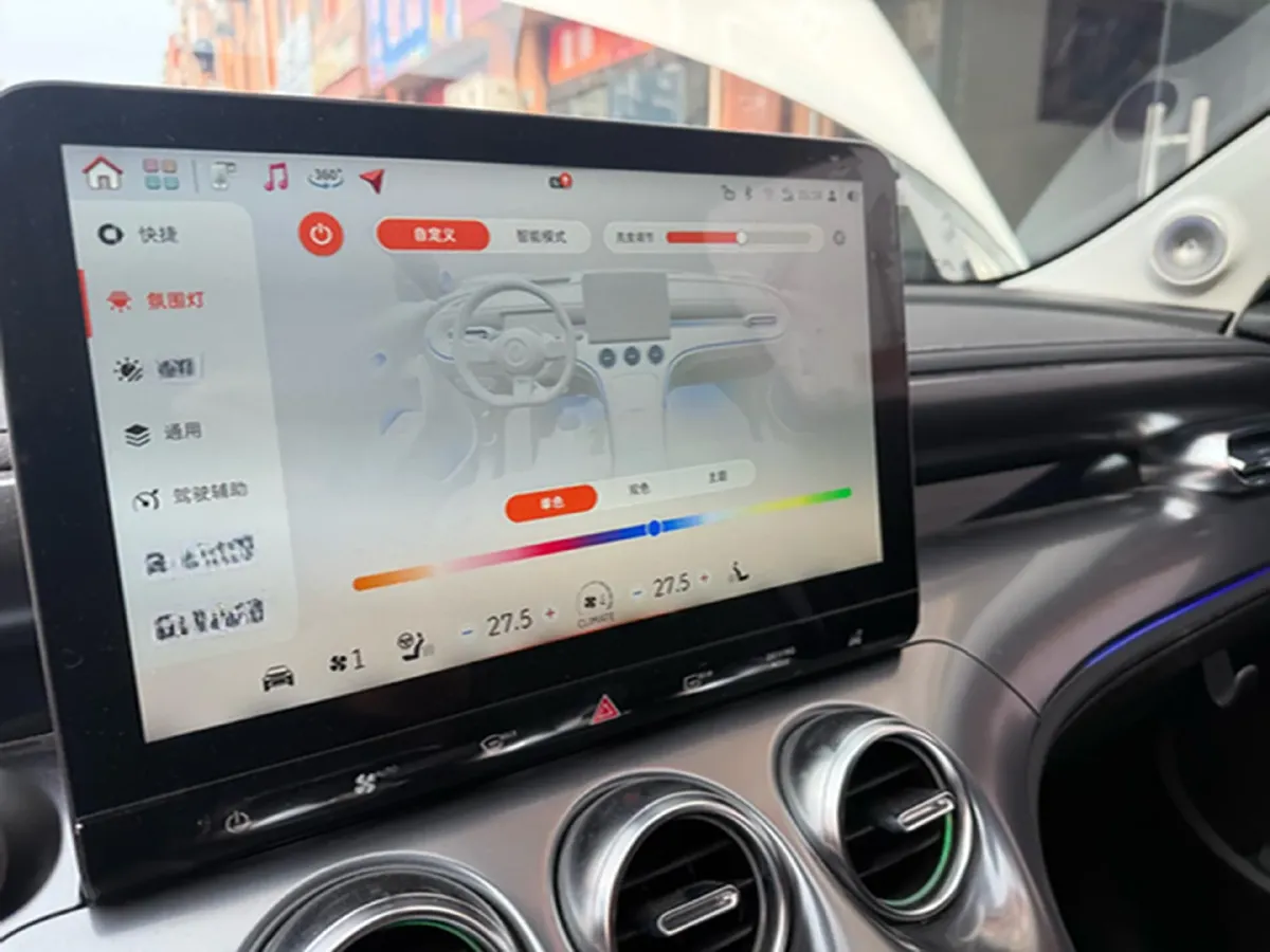 2024 Smart smart Elf 3 BEV 49KWH,autocango,china used car exporter,china ev exporter,chinese used car exporter,chinese used ev exporter