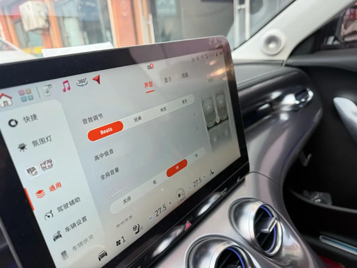 2024 Smart smart Elf 3 BEV 49KWH,autocango,china used car exporter,china ev exporter,chinese used car exporter,chinese used ev exporter