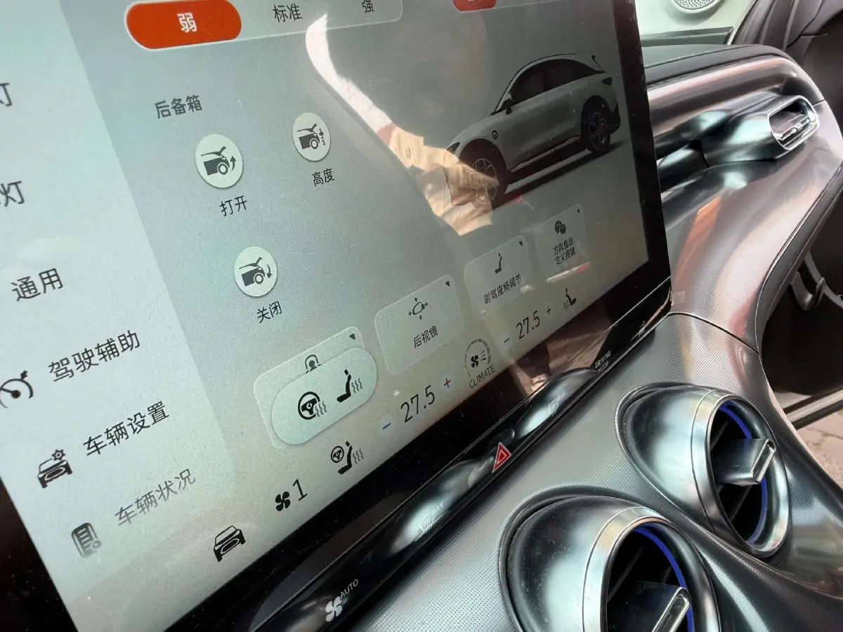 2024 Smart smart Elf 3 BEV 49KWH,autocango,china used car exporter,china ev exporter,chinese used car exporter,chinese used ev exporter