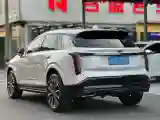 2025 Cadillac XT5 2.0T 237HP L4 9AT