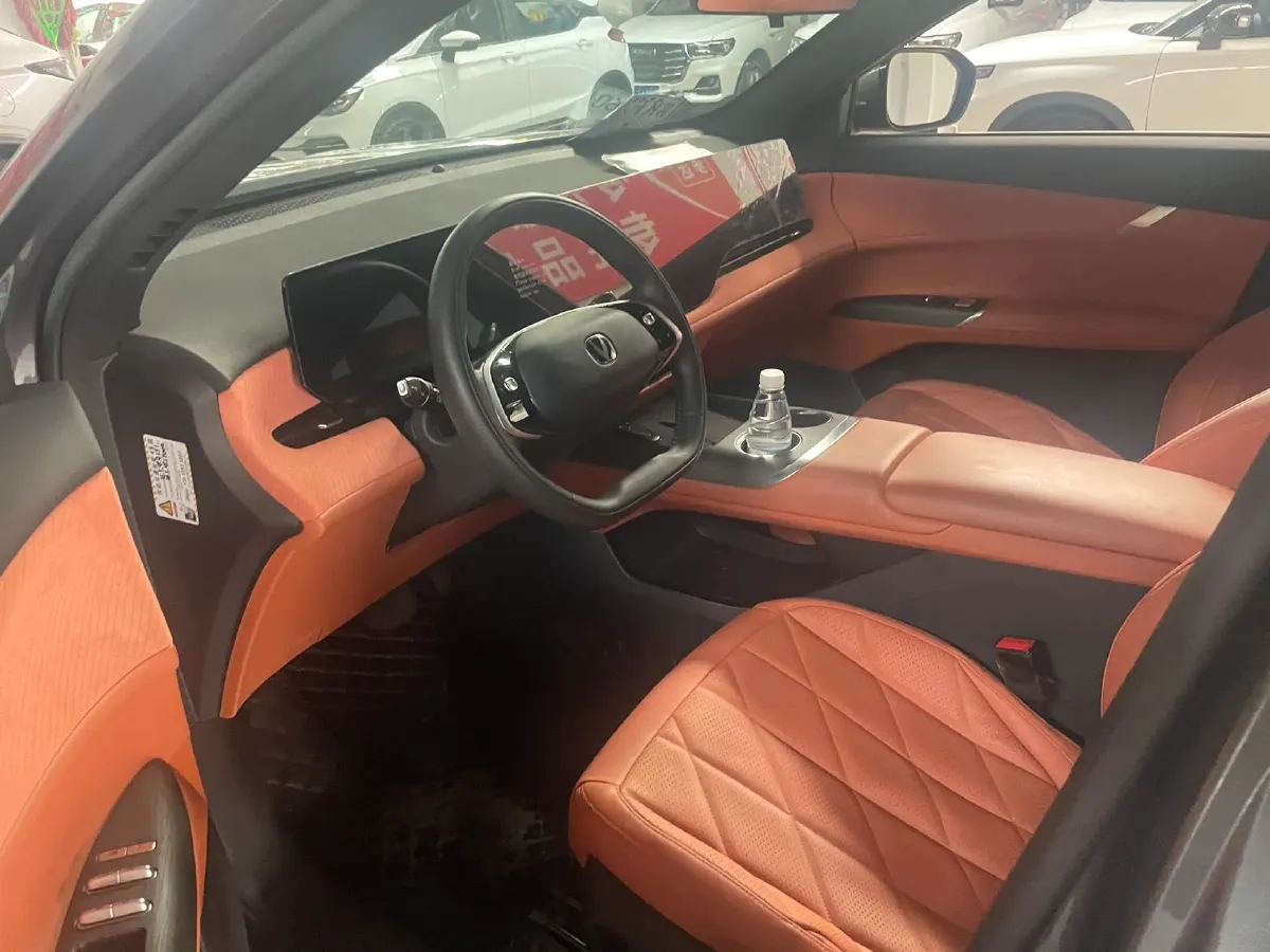 2025 ChangAn CS75 Plus 1.5T 192HP L4 8AT,autocango,china used car exporter,china ev exporter,chinese used car exporter,chinese used ev exporter