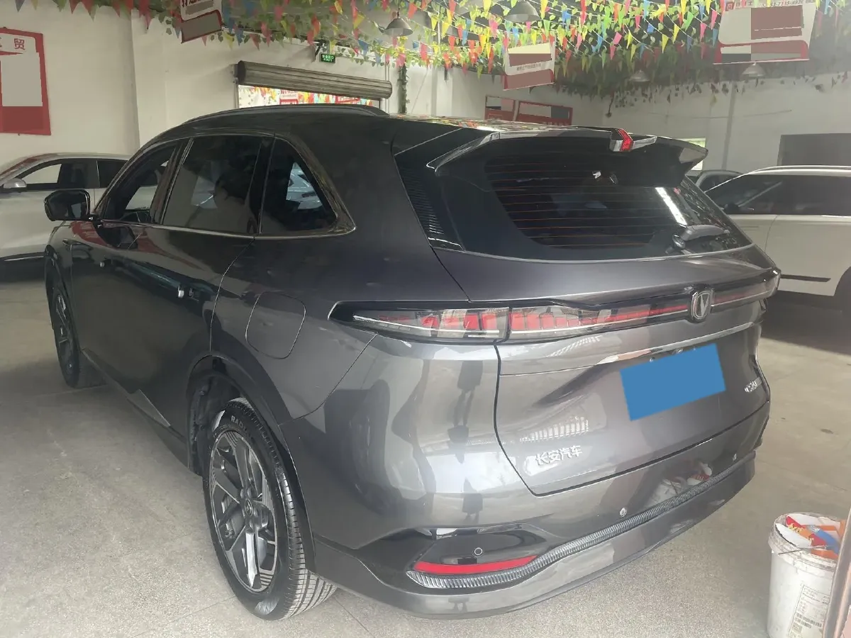 2025 ChangAn CS75 Plus 1.5T 192HP L4 8AT,autocango,china used car exporter,china ev exporter,chinese used car exporter,chinese used ev exporter