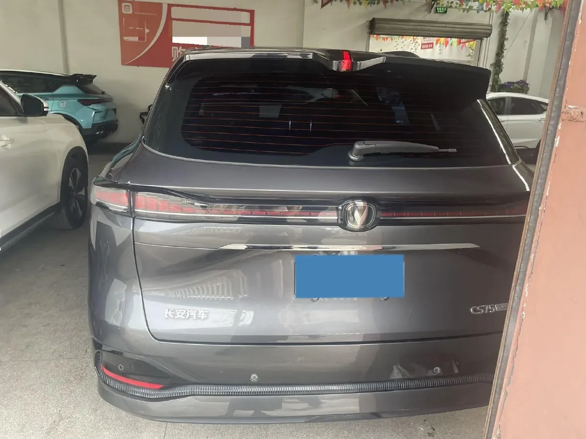 2025 ChangAn CS75 Plus 1.5T 192HP L4 8AT,autocango,china used car exporter,china ev exporter,chinese used car exporter,chinese used ev exporter
