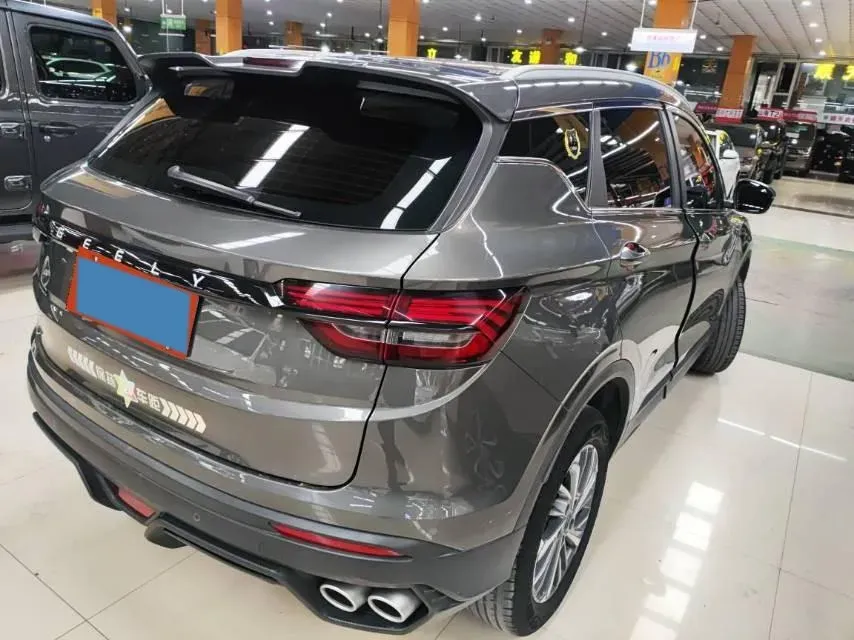 2021 Geely Coolray 1.4T 141HP L4 6DCT,autocango,china used car exporter,china ev exporter,chinese used car exporter,chinese used ev exporter
