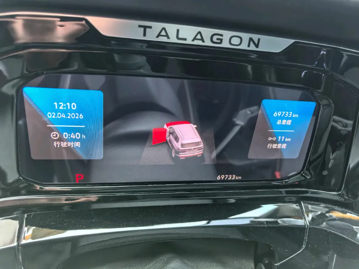 2022 Volkswagen Talagon 2.5T 299HP V6 7DCT,autocango,china used car exporter,china ev exporter,chinese used car exporter,chinese used ev exporter