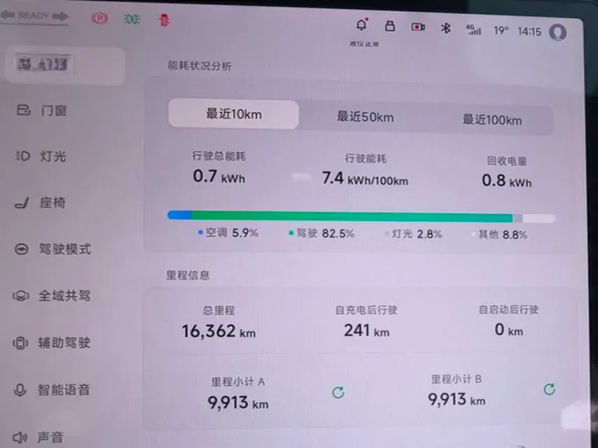 2024 Xpeng MONA M03 BEV 62.2KWH,autocango,china used car exporter,china ev exporter,chinese used car exporter,chinese used ev exporter