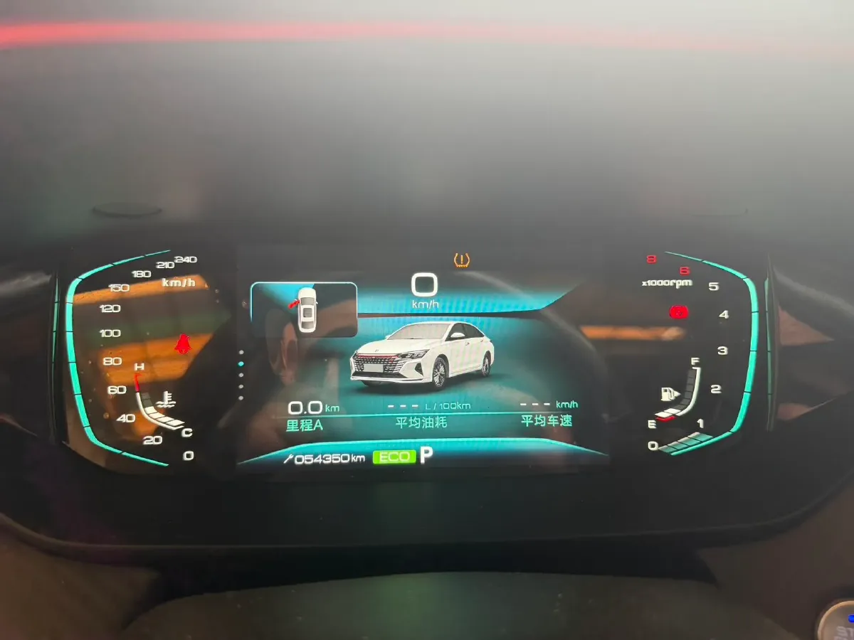 2021 DongFeng Aeolus YiXuan MAX 1.5T 190HP L4 7DCT,autocango,china used car exporter,china ev exporter,chinese used car exporter,chinese used ev exporter