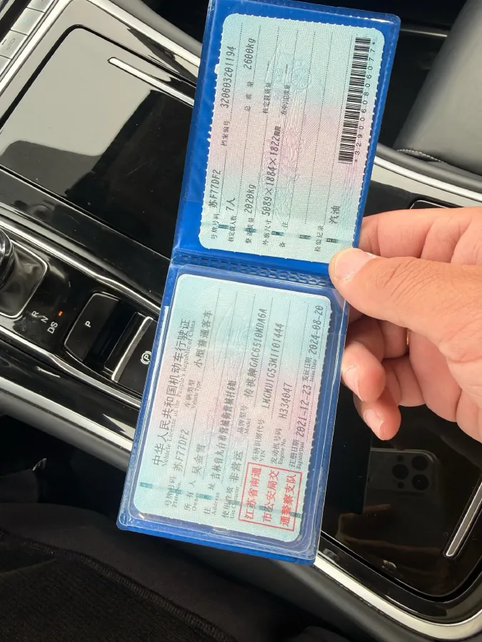 2021 GAC Trumpchi M8 2.0T 252HP L4 8AT,autocango,china used car exporter,china ev exporter,chinese used car exporter,chinese used ev exporter