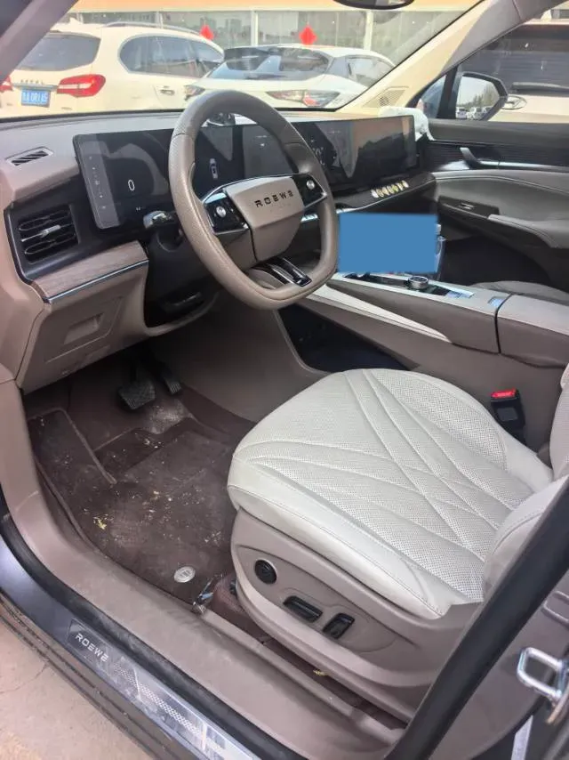 2023 Roewe RX9 2.0T 242HP L4 9AT,autocango,china used car exporter,china ev exporter,chinese used car exporter,chinese used ev exporter