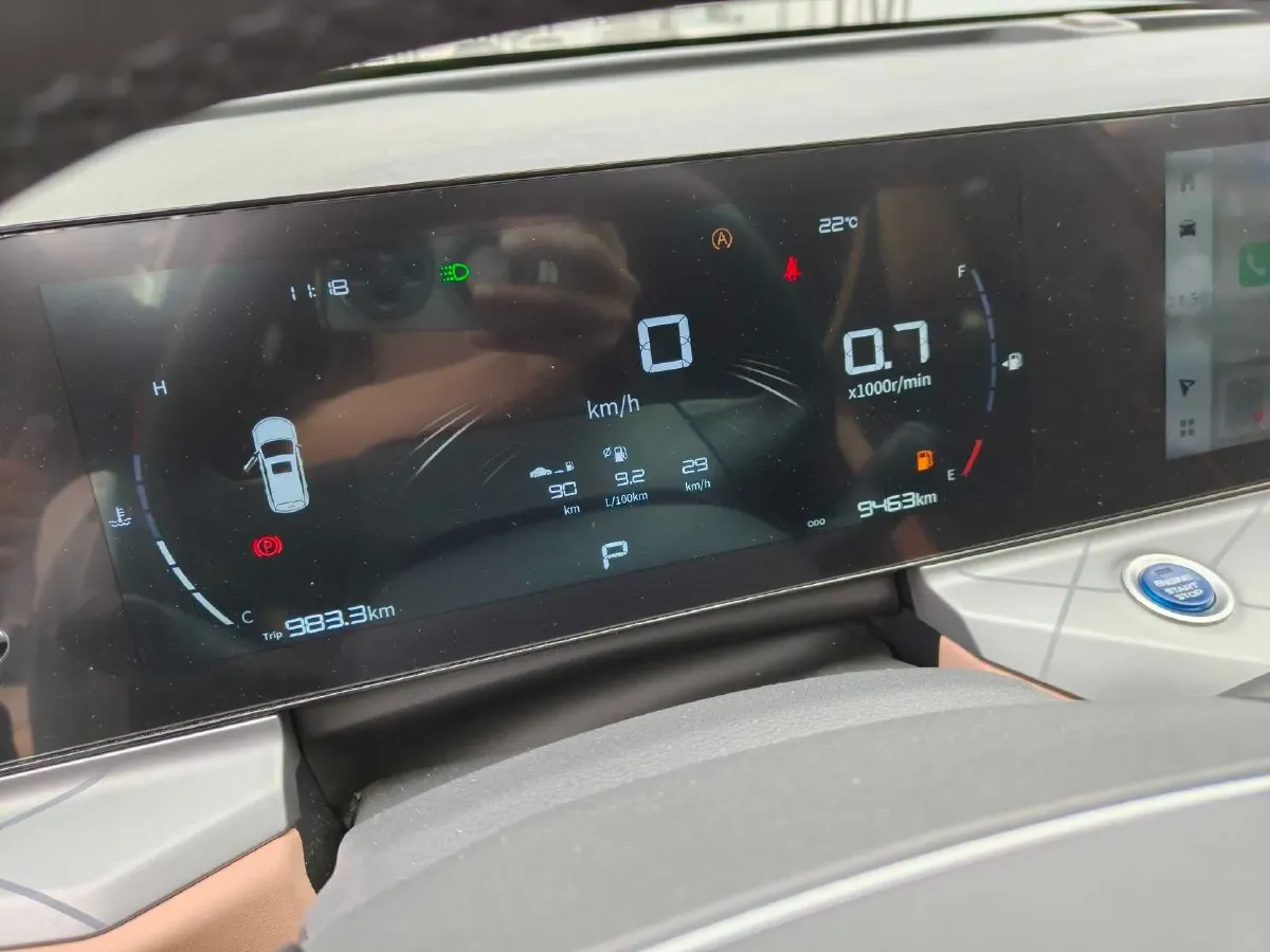 2024 Geely OkavangoPRO 1.5T 181HP L4 7DCT,autocango,china used car exporter,china ev exporter,chinese used car exporter,chinese used ev exporter