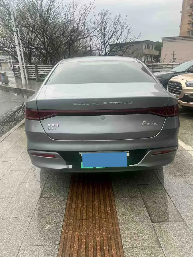 2021 DongFeng FuKang e Elysee BEV 38.4KWH,autocango,china used car exporter,china ev exporter,chinese used car exporter,chinese used ev exporter