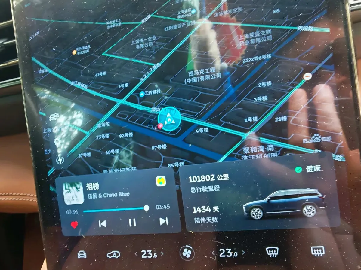 2020 NIO ES8 BEV 100KWH,autocango,china used car exporter,china ev exporter,chinese used car exporter,chinese used ev exporter