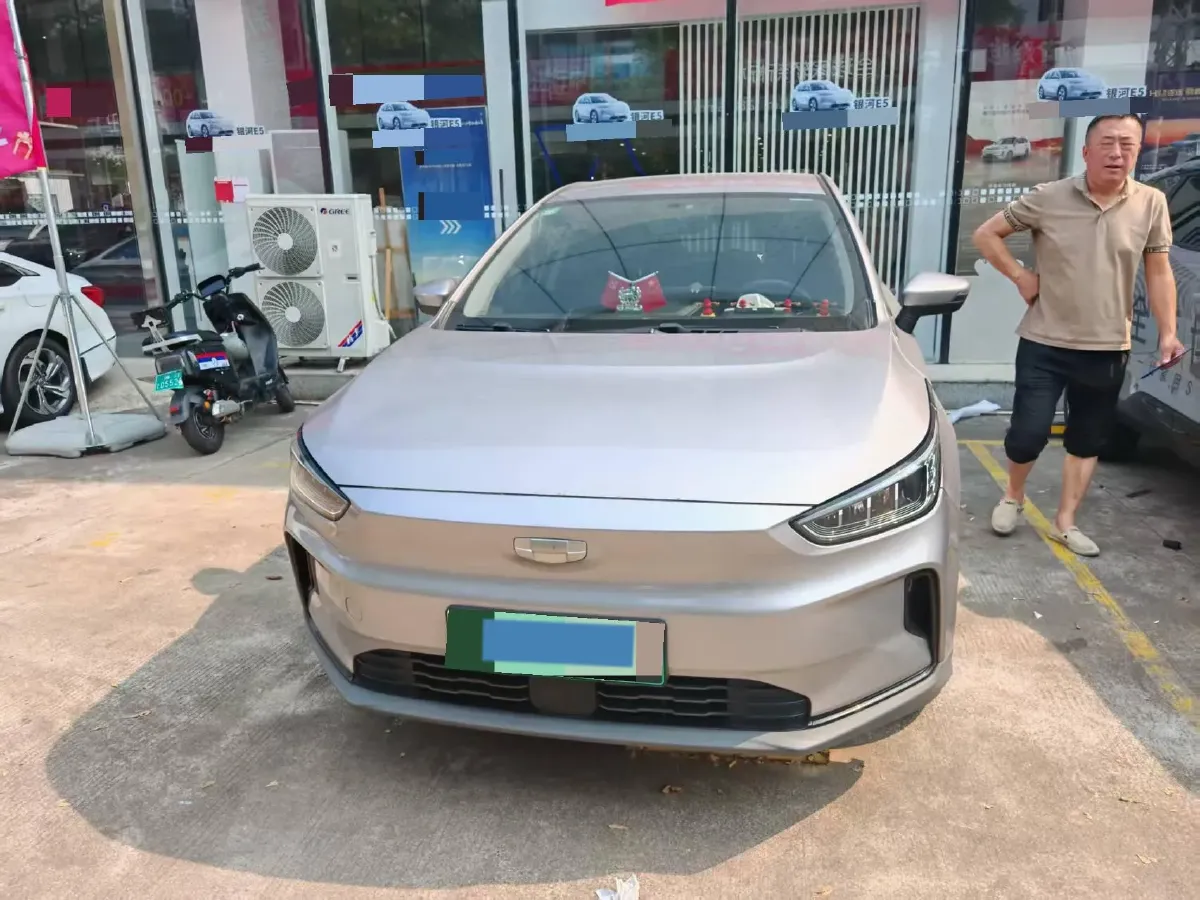 2021 Geometry C BEV 53KWH,autocango,china used car exporter,china ev exporter,chinese used car exporter,chinese used ev exporter