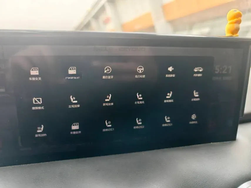 2020 WEY VV6 2.0T 227HP L4 7DCT,autocango,china used car exporter,china ev exporter,chinese used car exporter,chinese used ev exporter