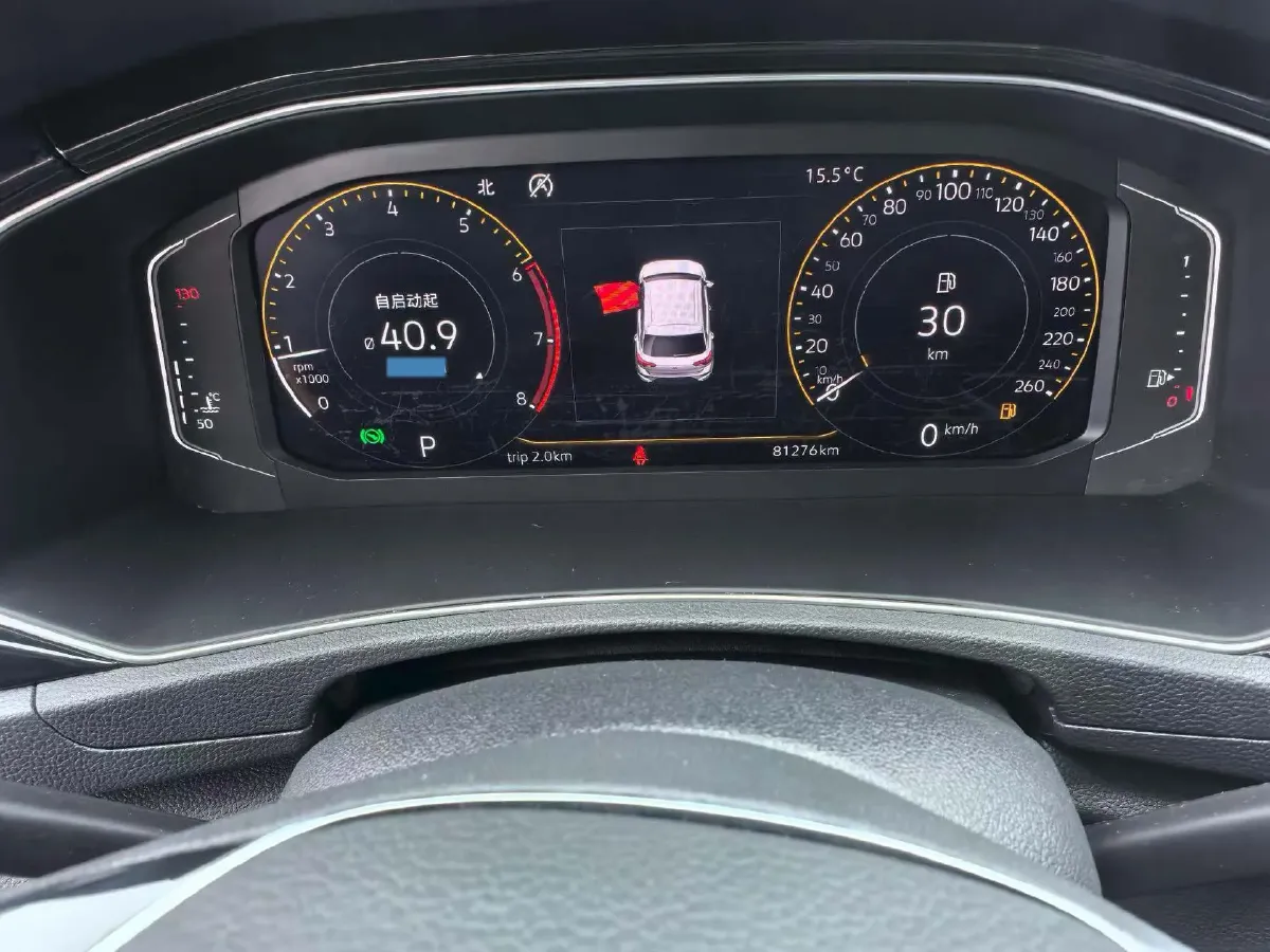 2020 Volkswagen T-Roc 1.4T 150HP L4 7DCT,autocango,china used car exporter,china ev exporter,chinese used car exporter,chinese used ev exporter