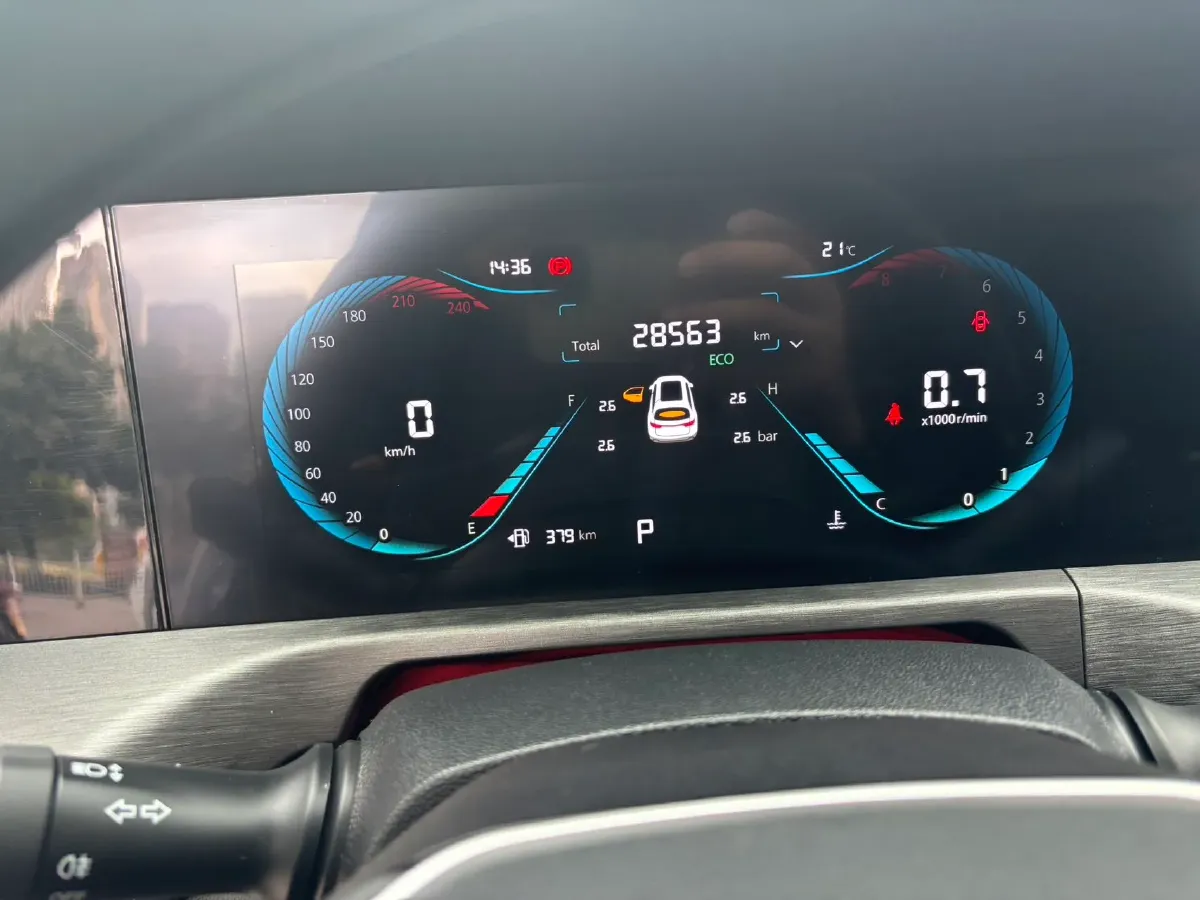 2023 ChangAn CS35 Plus 1.4T 160HP L4 7DCT,autocango,china used car exporter,china ev exporter,chinese used car exporter,chinese used ev exporter