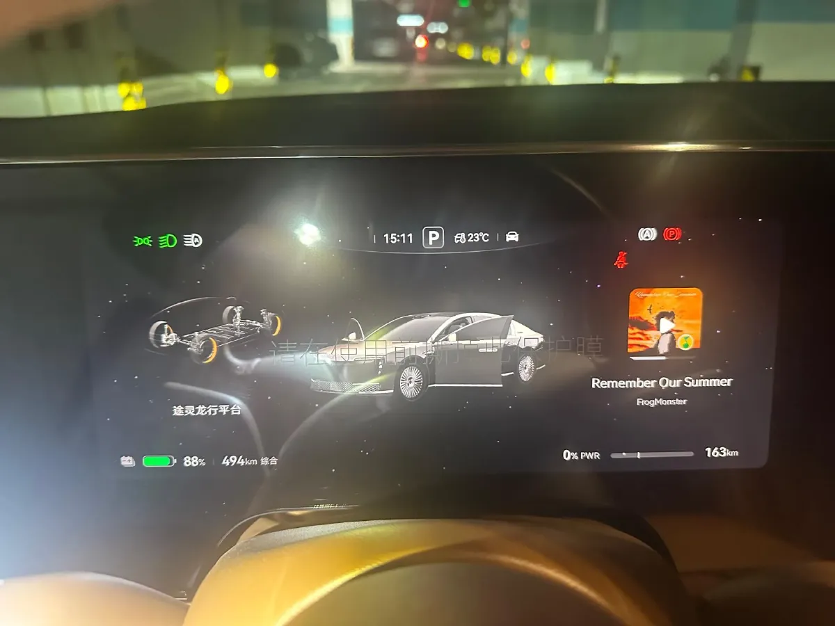 2025 HIMA S800 BEV 97KWH,autocango,china used car exporter,china ev exporter,chinese used car exporter,chinese used ev exporter