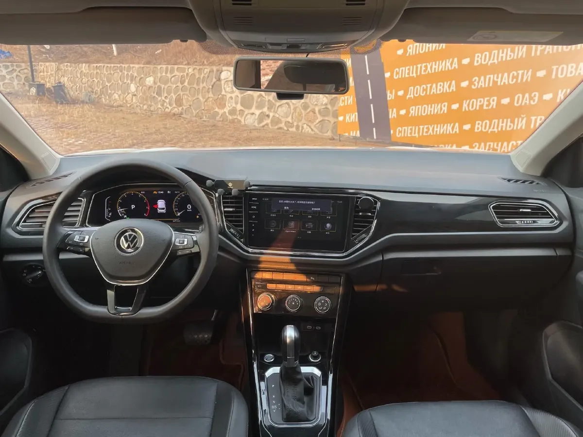 2022 Volkswagen T-Roc 1.4T 150HP L4 7DCT,autocango,china used car exporter,china ev exporter,chinese used car exporter,chinese used ev exporter