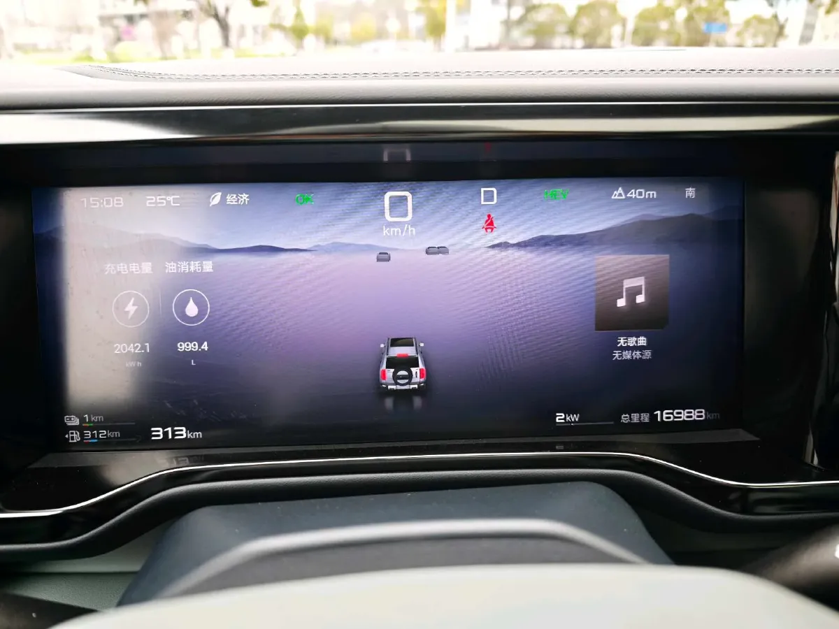 2023 FangChengBao Bao 5 1.5T 194HP L4 E-CVT PHEV 31.8KWH,autocango,china used car exporter,china ev exporter,chinese used car exporter,chinese used ev exporter