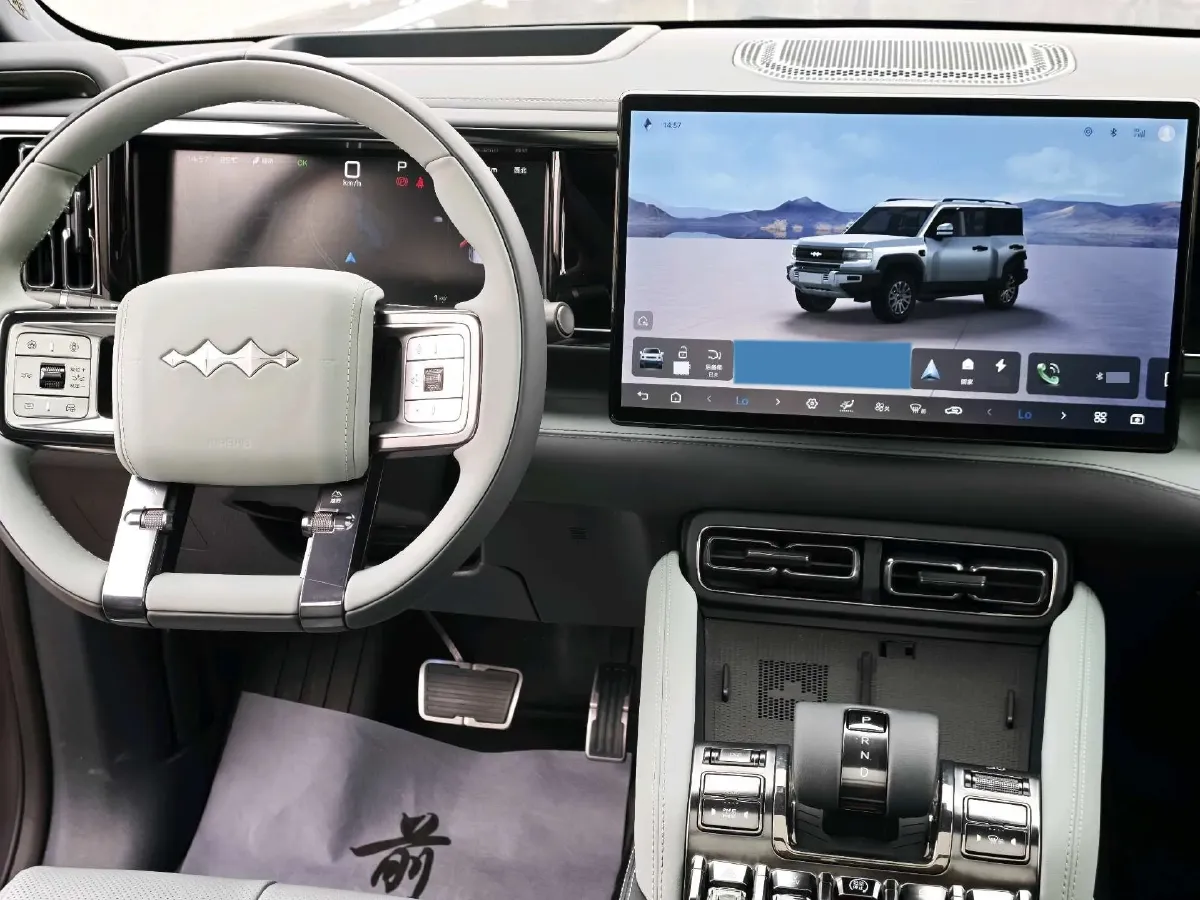 2023 FangChengBao Bao 5 1.5T 194HP L4 E-CVT PHEV 31.8KWH,autocango,china used car exporter,china ev exporter,chinese used car exporter,chinese used ev exporter