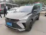 2022 Geely Coolray 1.5T 181HP L4 7DCT