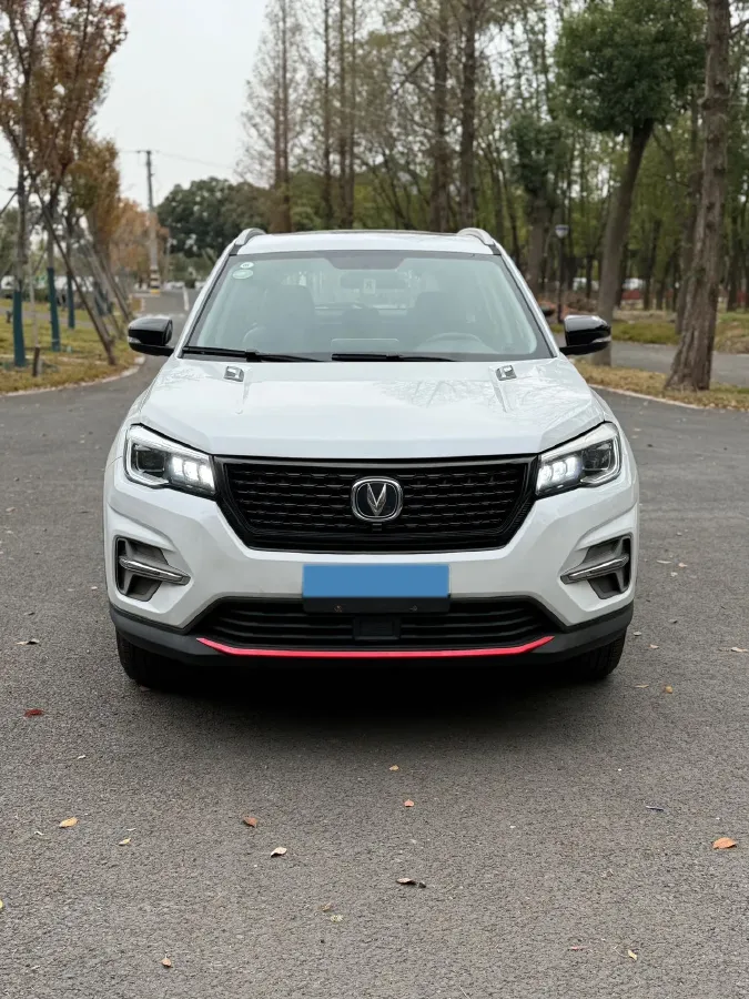2021 ChangAn CS75 1.5T 178HP L4 7DCT,autocango,china used car exporter,china ev exporter,chinese used car exporter,chinese used ev exporter