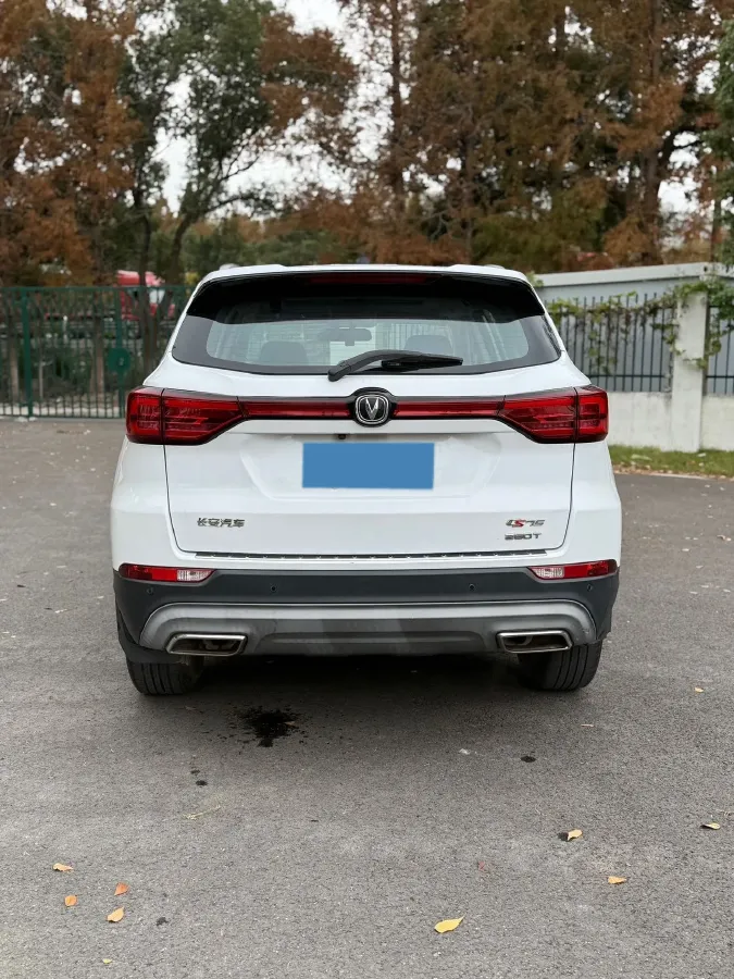 2021 ChangAn CS75 1.5T 178HP L4 7DCT,autocango,china used car exporter,china ev exporter,chinese used car exporter,chinese used ev exporter