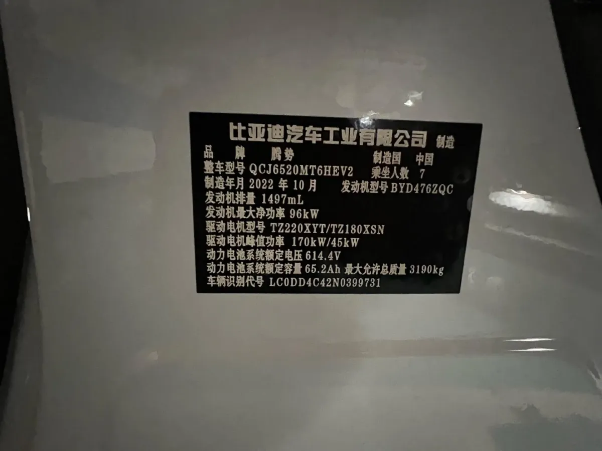 2022 Mercedes-Benz GLC Class 2.0T 197HP L4 9AT,autocango,china used car exporter,china ev exporter,chinese used car exporter,chinese used ev exporter