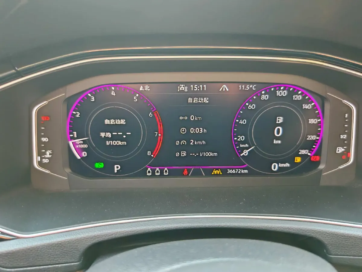 2021 Volkswagen T-Roc 1.4T 150HP L4 7DCT,autocango,china used car exporter,china ev exporter,chinese used car exporter,chinese used ev exporter