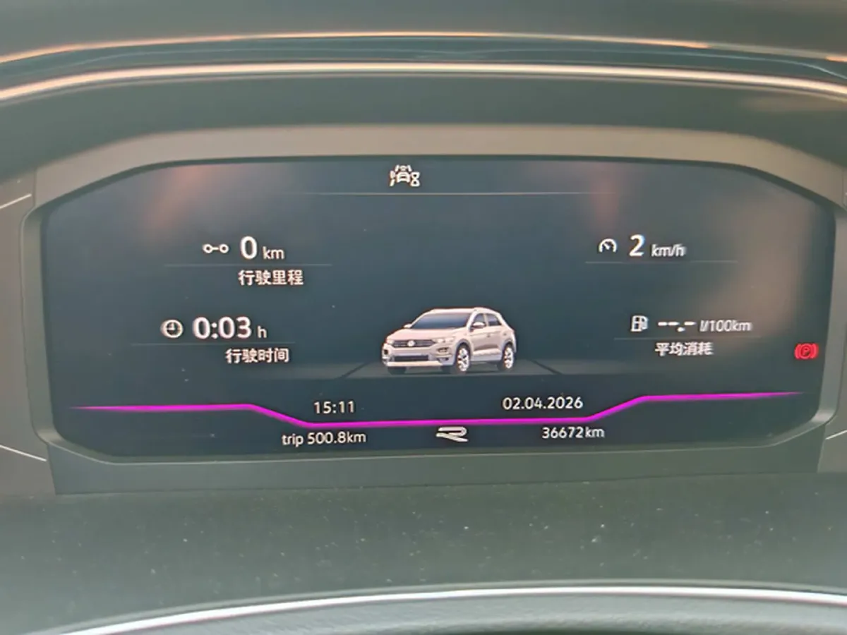 2021 Volkswagen T-Roc 1.4T 150HP L4 7DCT,autocango,china used car exporter,china ev exporter,chinese used car exporter,chinese used ev exporter