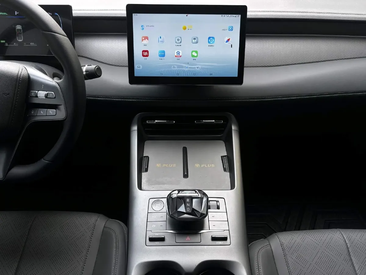 2025 BYD Qin Plus 1.5L 101HP L4 E-CVT PHEV 7.68KWH,autocango,china used car exporter,china ev exporter,chinese used car exporter,chinese used ev exporter