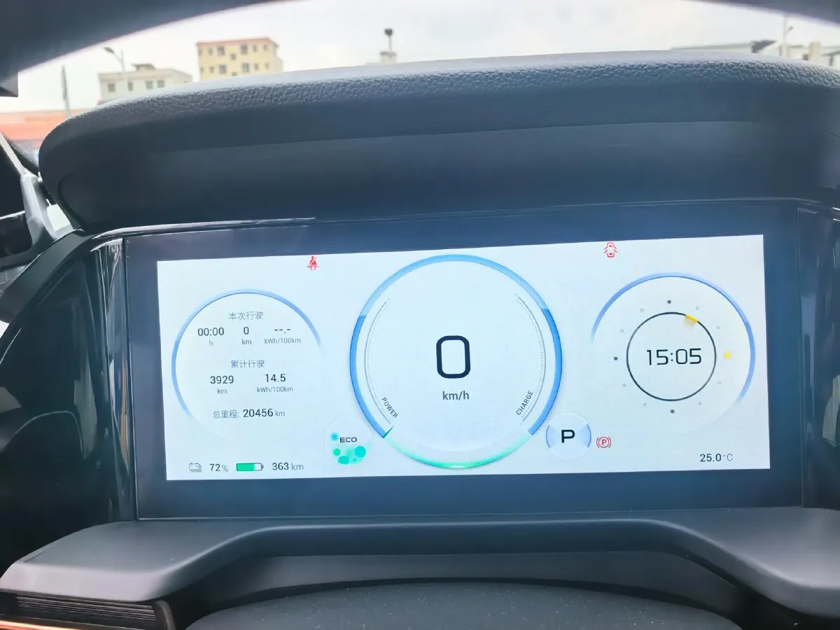 2026 Aion S Plus BEV,autocango,china used car exporter,china ev exporter,chinese used car exporter,chinese used ev exporter