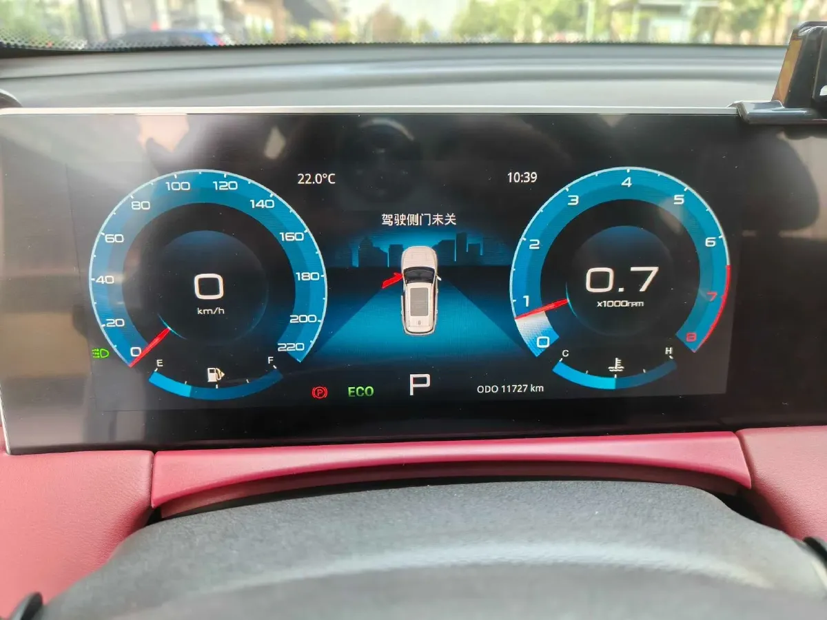 2024 Jetour X70 Plus 1.5T 156HP L4 6DCT,autocango,china used car exporter,china ev exporter,chinese used car exporter,chinese used ev exporter