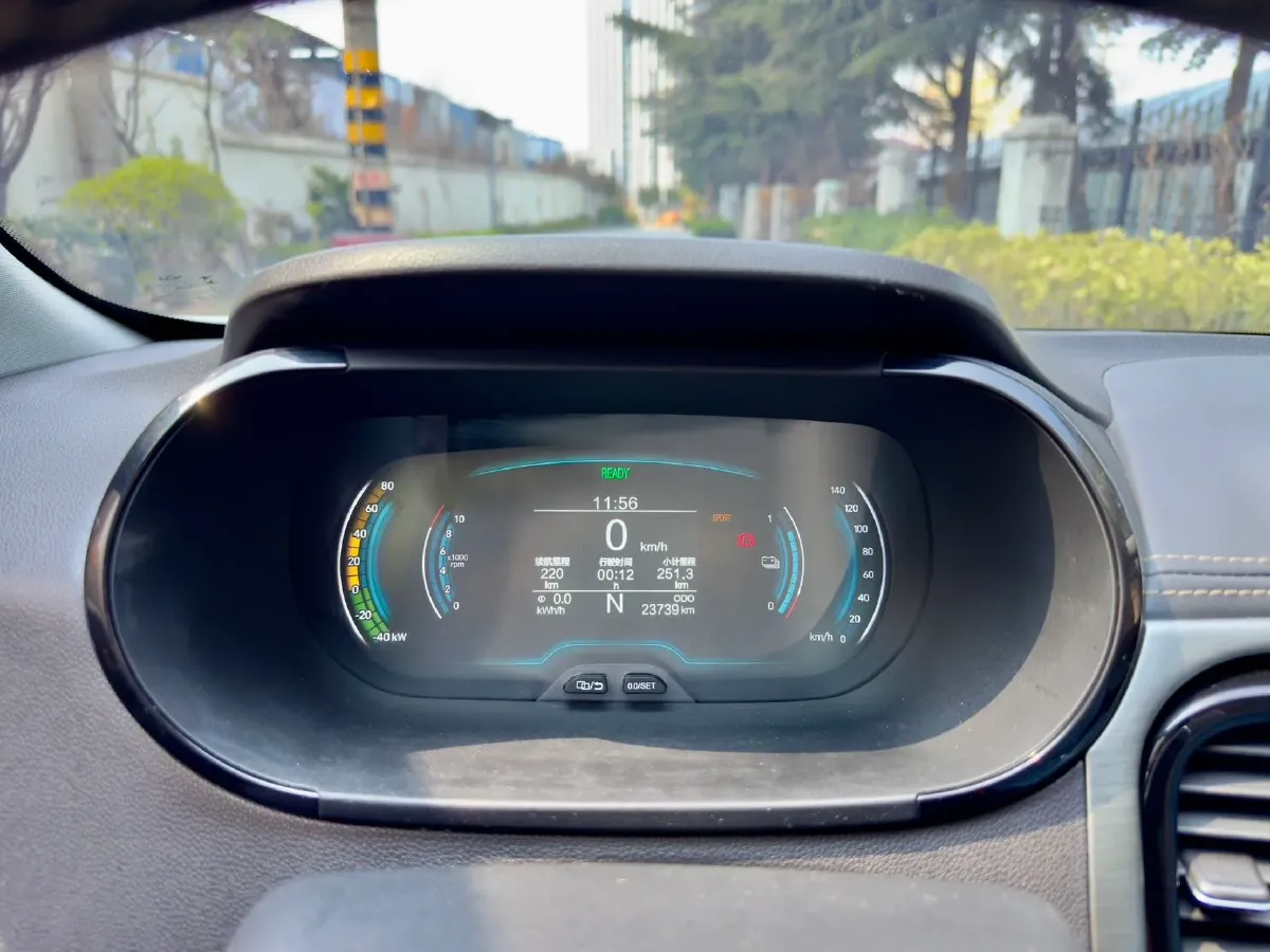 2023 Chery Little Ant BEV 25.05KWH,autocango,china used car exporter,china ev exporter,chinese used car exporter,chinese used ev exporter