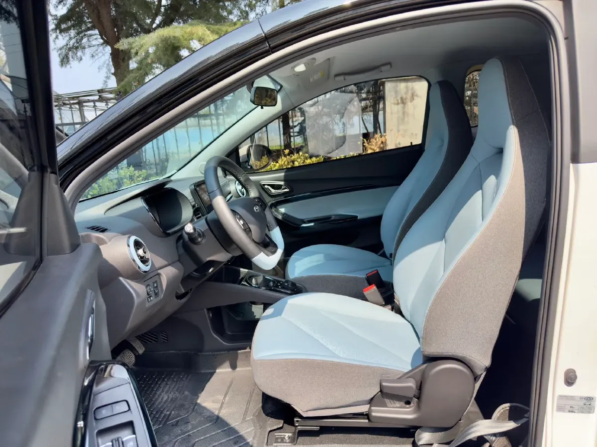 2023 Chery Little Ant BEV 25.05KWH,autocango,china used car exporter,china ev exporter,chinese used car exporter,chinese used ev exporter