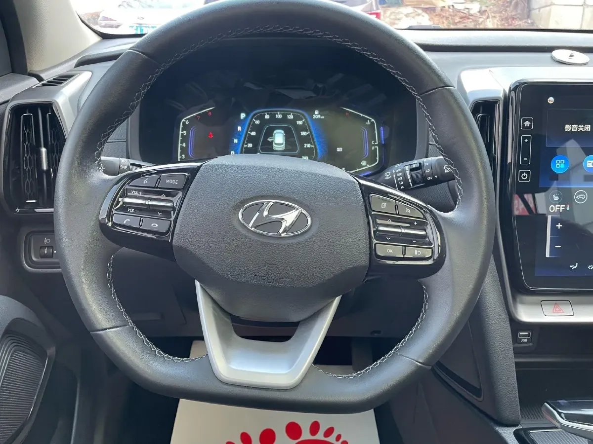 2021 Hyundai ix35 2.0L 160HP L4 6AT,autocango,china used car exporter,china ev exporter,chinese used car exporter,chinese used ev exporter