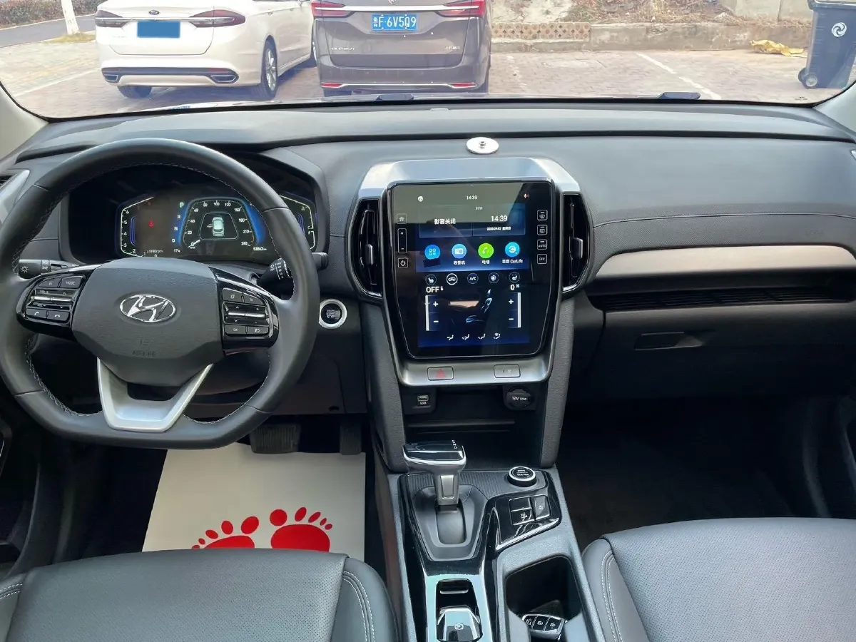 2021 Hyundai ix35 2.0L 160HP L4 6AT,autocango,china used car exporter,china ev exporter,chinese used car exporter,chinese used ev exporter