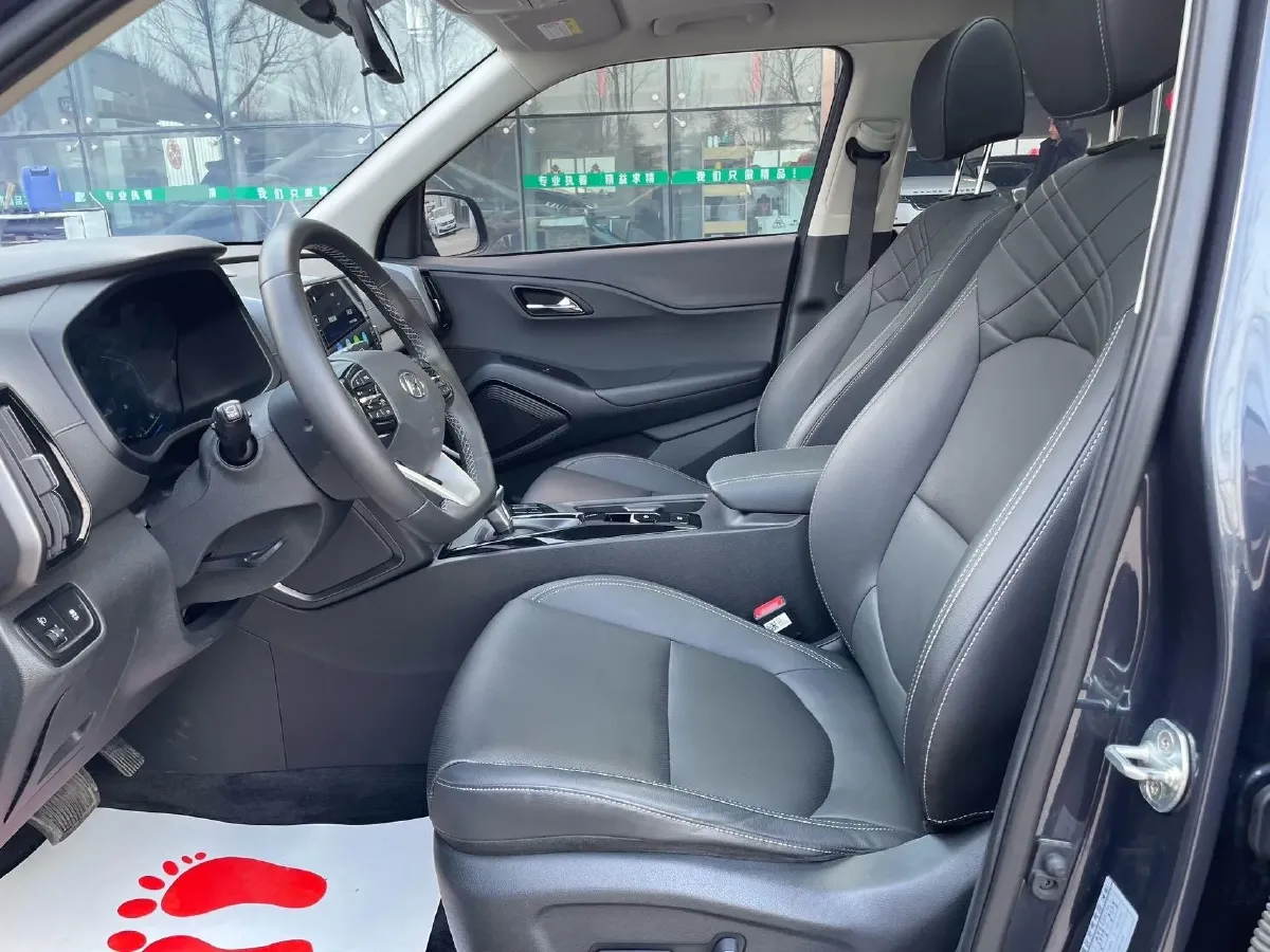 2021 Hyundai ix35 2.0L 160HP L4 6AT,autocango,china used car exporter,china ev exporter,chinese used car exporter,chinese used ev exporter