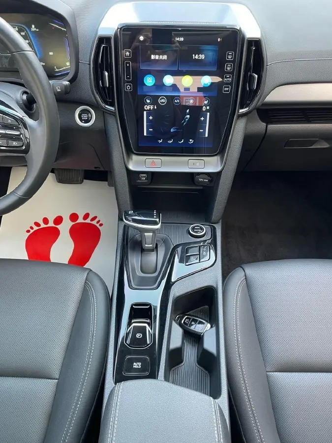 2021 Hyundai ix35 2.0L 160HP L4 6AT,autocango,china used car exporter,china ev exporter,chinese used car exporter,chinese used ev exporter