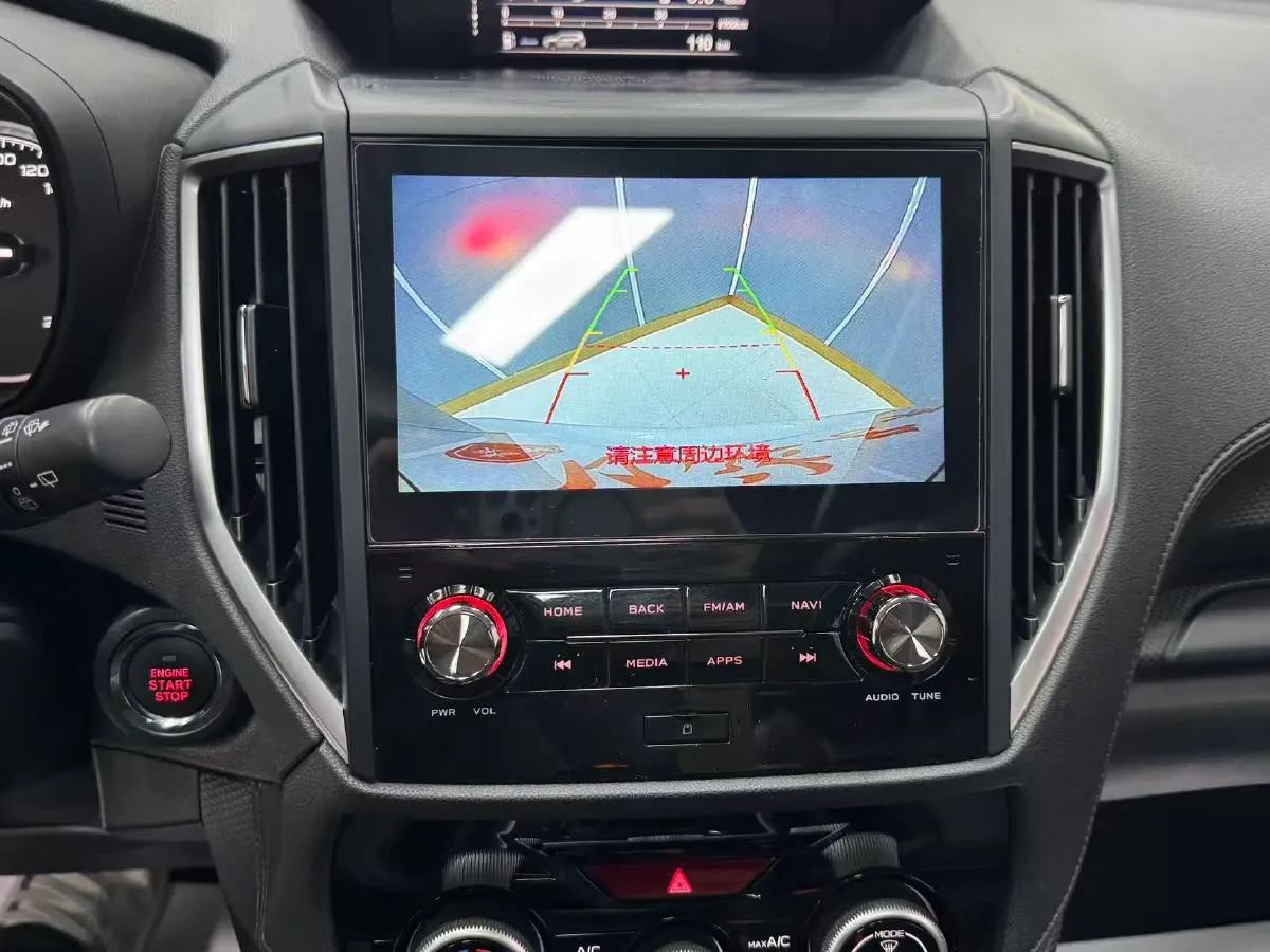 2021 Subaru Forester 2.0L 154HP H4 CVT,autocango,china used car exporter,china ev exporter,chinese used car exporter,chinese used ev exporter