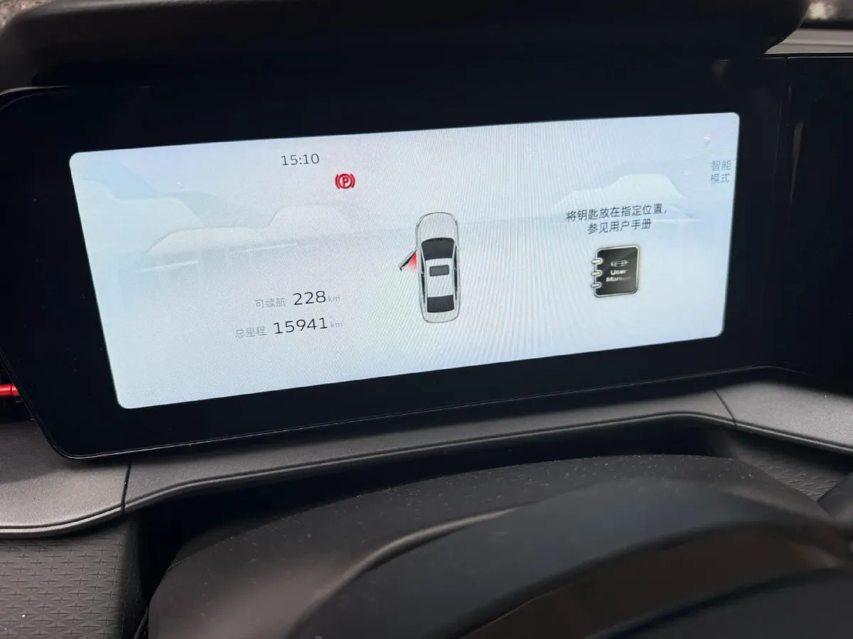 2024 Geely Binray 1.5T 181HP L4 7DCT,autocango,china used car exporter,china ev exporter,chinese used car exporter,chinese used ev exporter