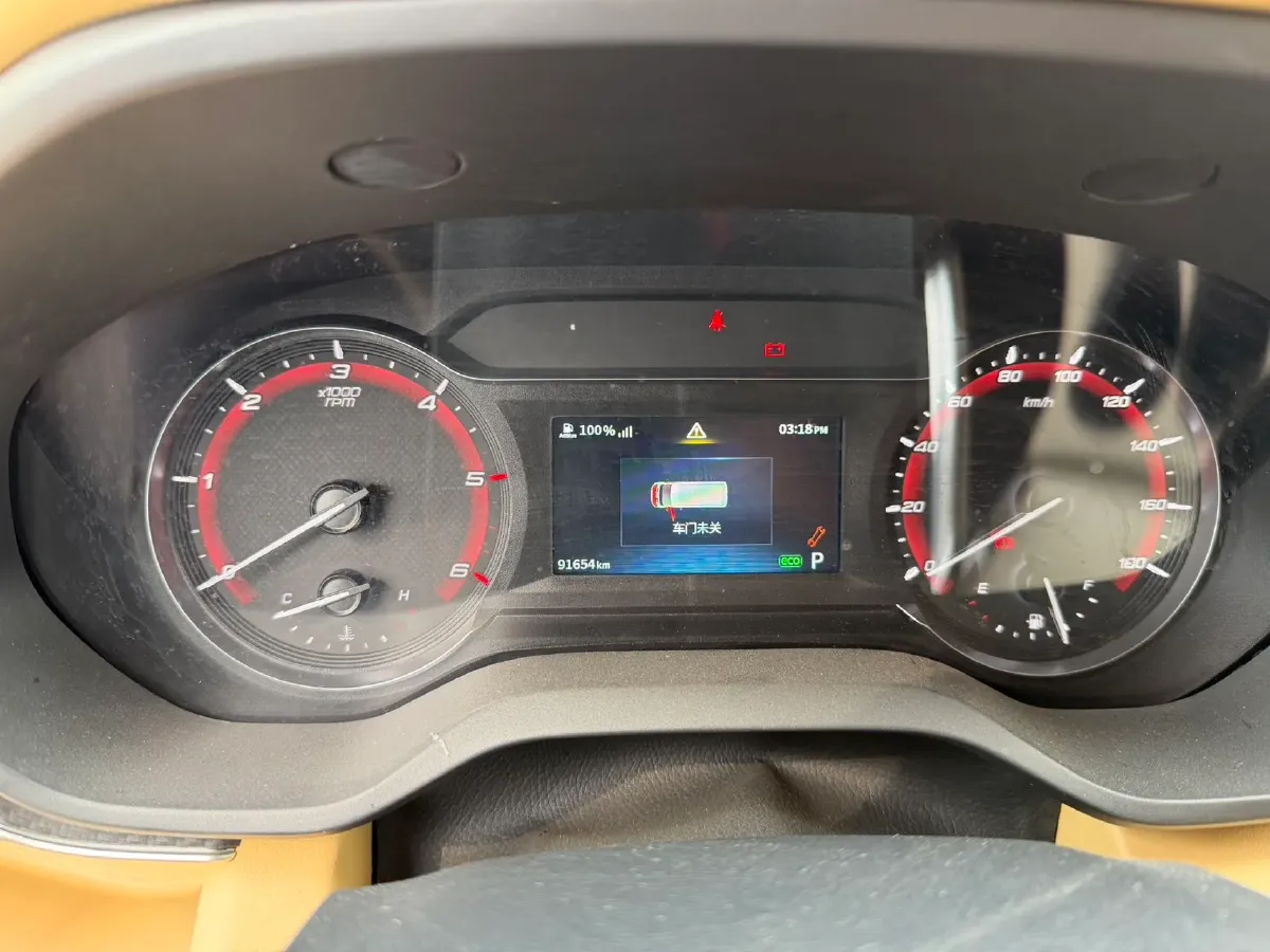 2019 MAXUS XinTu V90 2.0T 148HP L4 6AT,autocango,china used car exporter,china ev exporter,chinese used car exporter,chinese used ev exporter