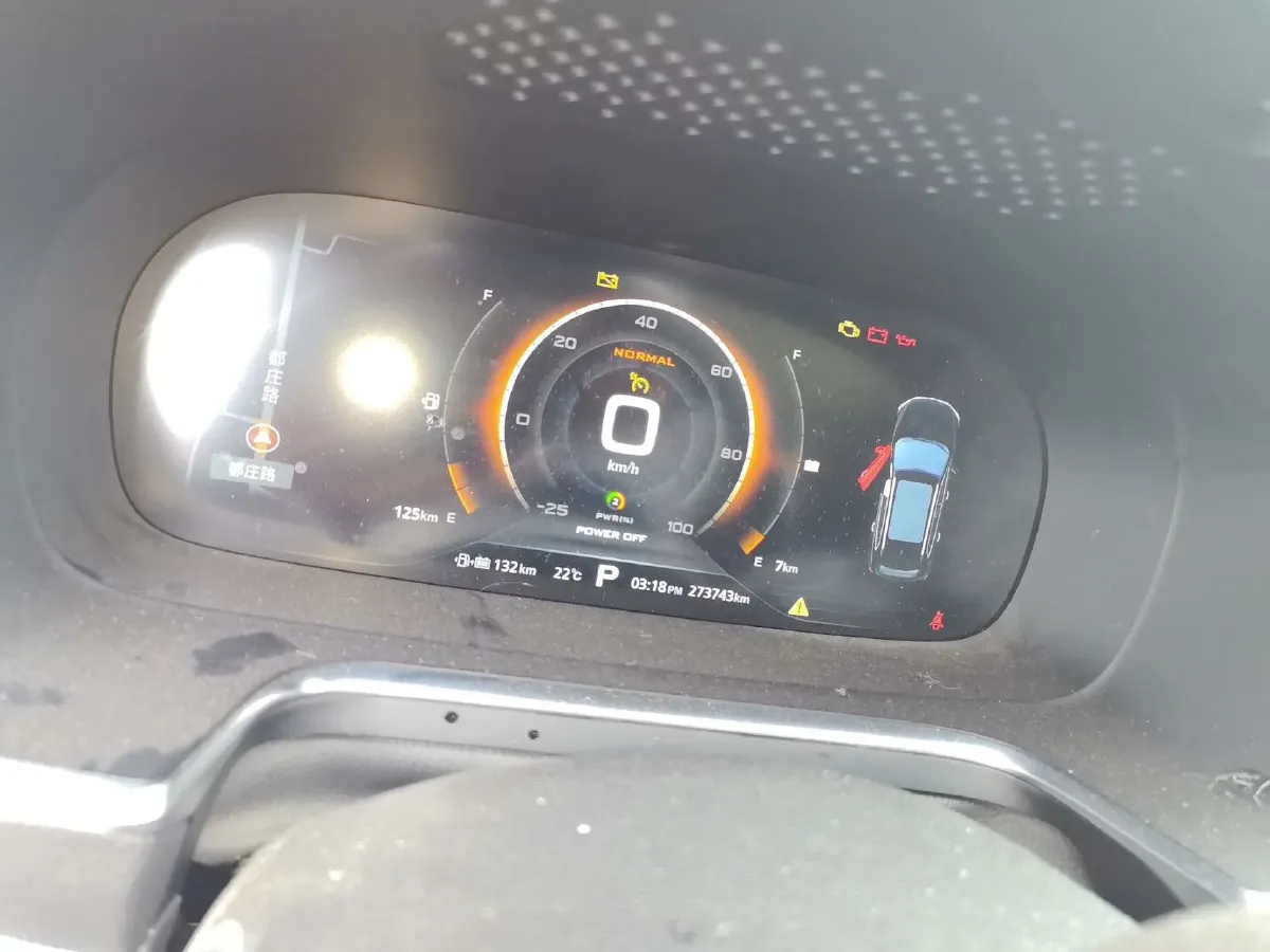 2017 Roewe RX5 1.5T 169HP L4 2AT PHEV 12KWH,autocango,china used car exporter,china ev exporter,chinese used car exporter,chinese used ev exporter