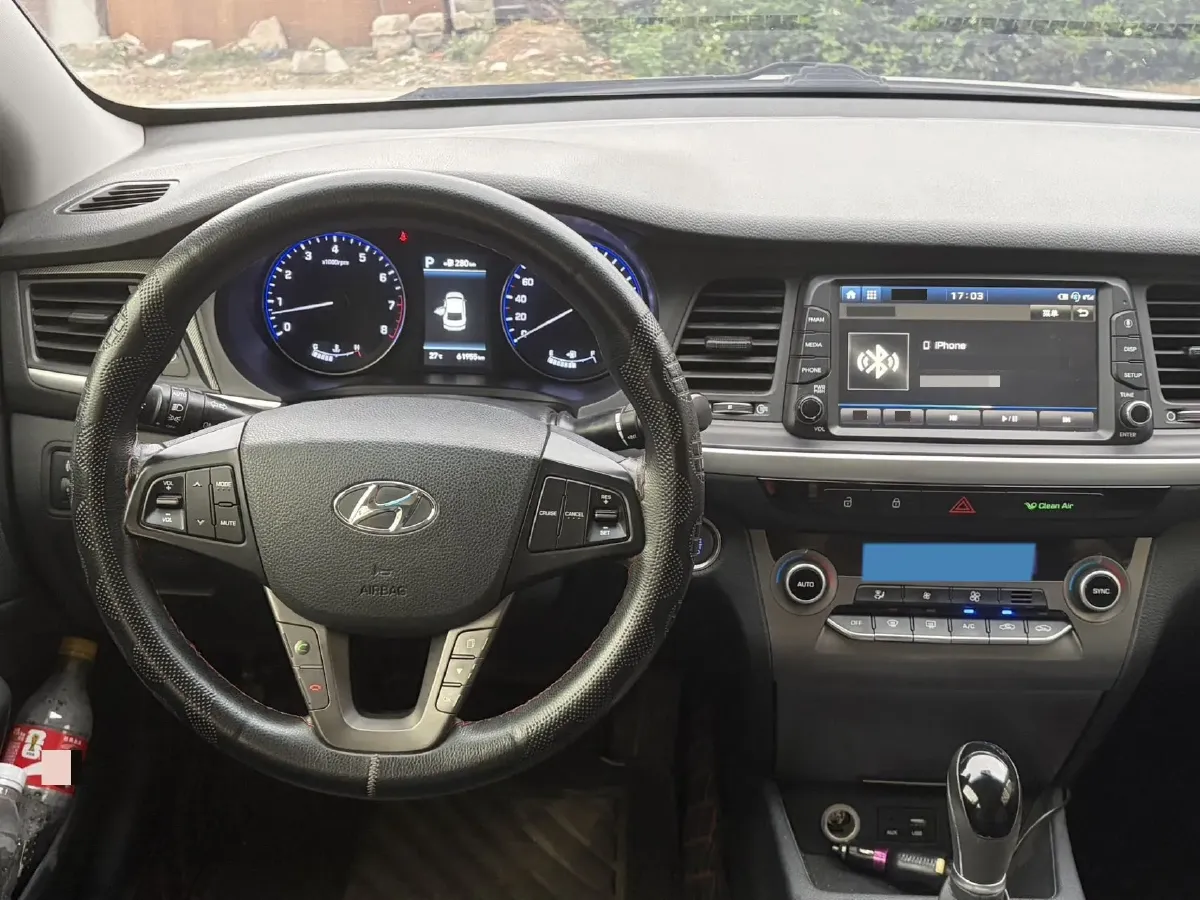 2017 Hyundai Mistra 1.8L 143HP L4 6AT,autocango,china used car exporter,china ev exporter,chinese used car exporter,chinese used ev exporter