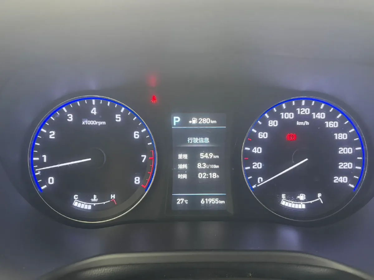 2017 Hyundai Mistra 1.8L 143HP L4 6AT,autocango,china used car exporter,china ev exporter,chinese used car exporter,chinese used ev exporter