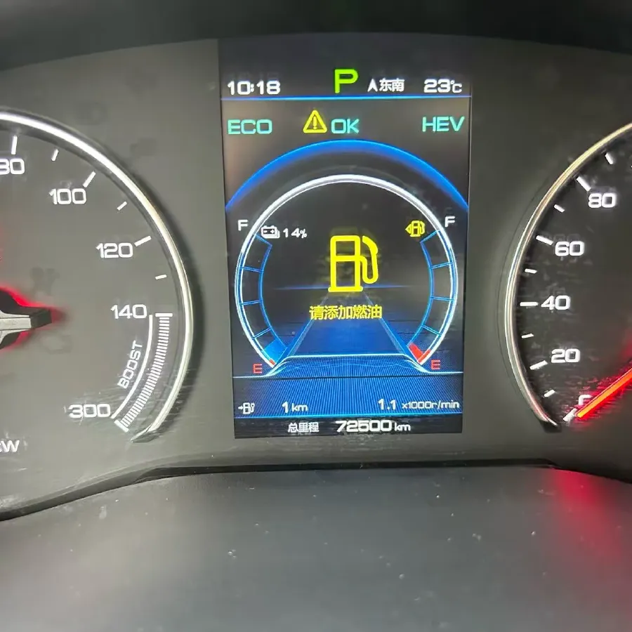 2019 BYD Song MAX 1.5T 160HP L4 6DCT PHEV 9.98KWH,autocango,china used car exporter,china ev exporter,chinese used car exporter,chinese used ev exporter