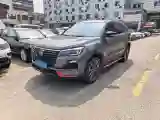 2022 ChangAn CS75 1.5T 180HP L4 7DCT