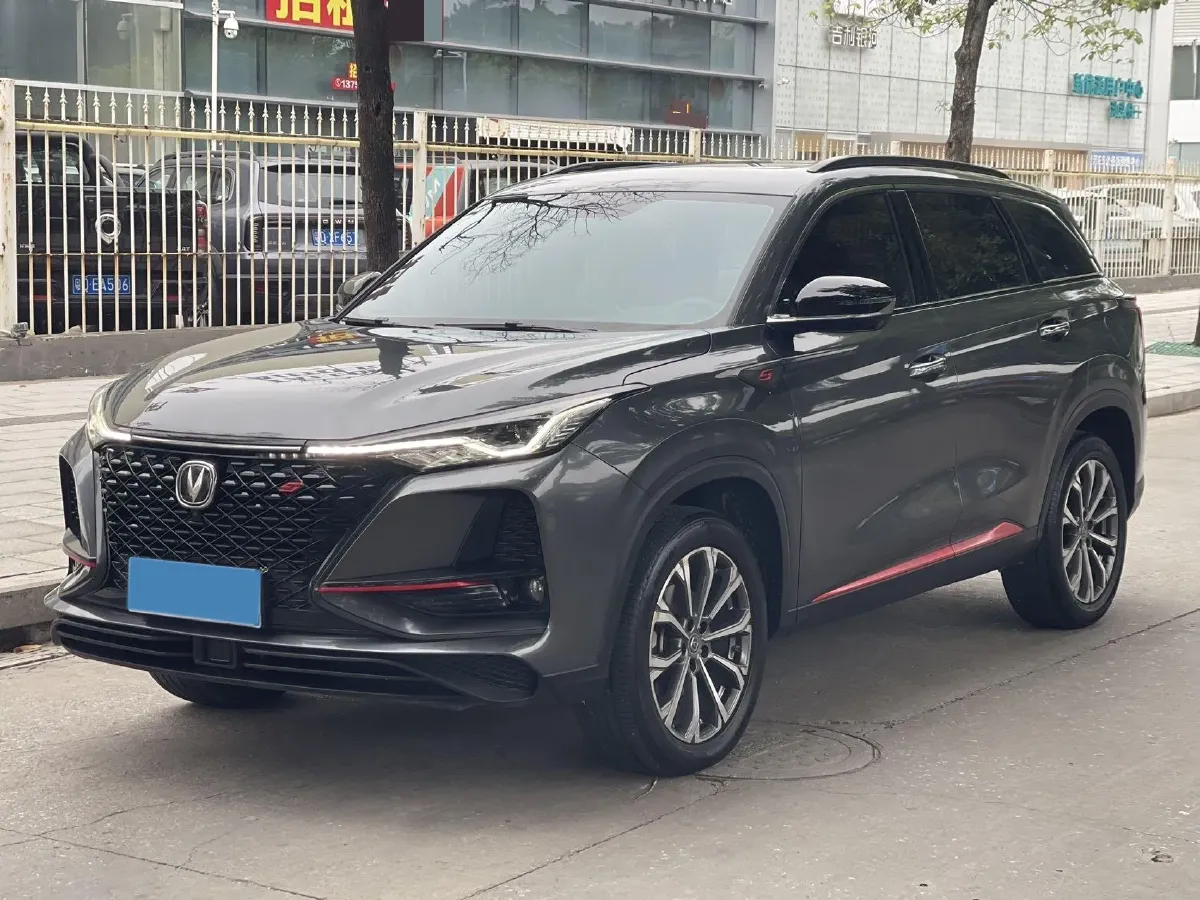 2020 ChangAn CS75 Plus 2.0T 233HP L4 8AT,autocango,china used car exporter,china ev exporter,chinese used car exporter,chinese used ev exporter